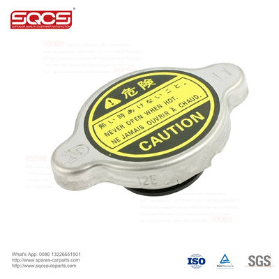 Toyota Expansion Tank Cover 16401-62100 for Lexus RX450HL/350L