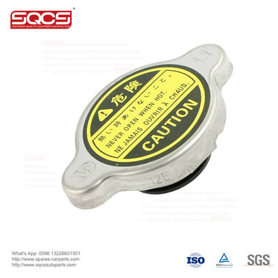 Toyota Expansion Tank Cover 16401-62100 for Lexus RX450HL/350L